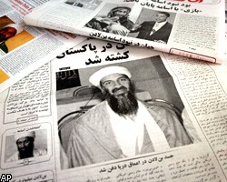 Эксперты: Американцы не похоронили бен Ладена