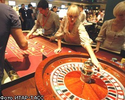 Власти Приморского края разрешили открыть казино