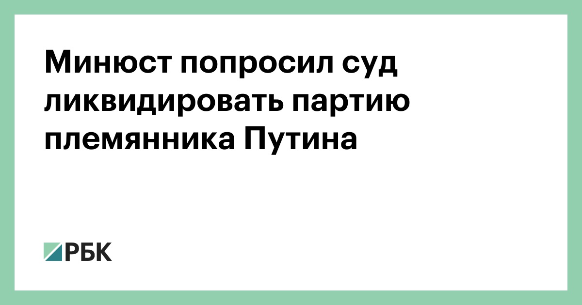 Тётушка, найди мне мужа, попросила племянница и что из этого вышло