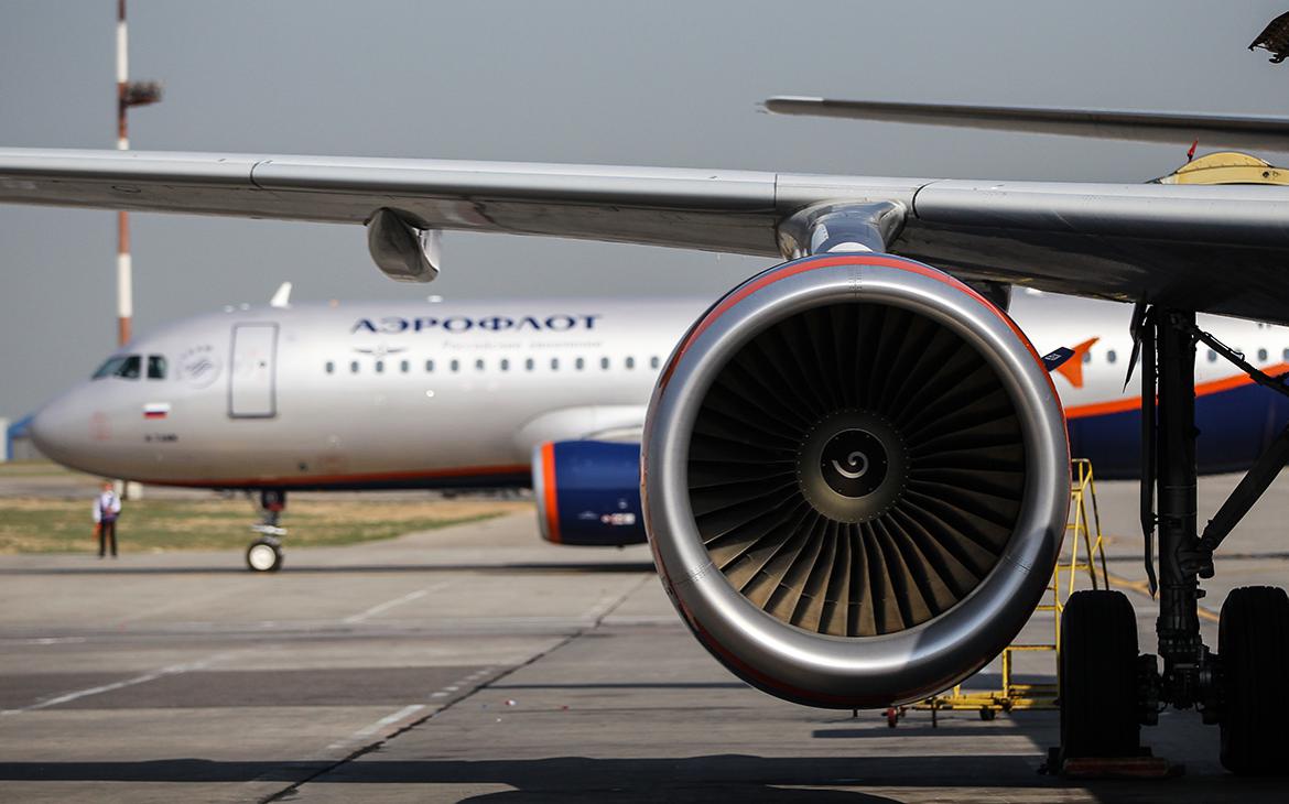 «Аэрофлот» предупредил о приостановке онлайн-регистрации на рейсы