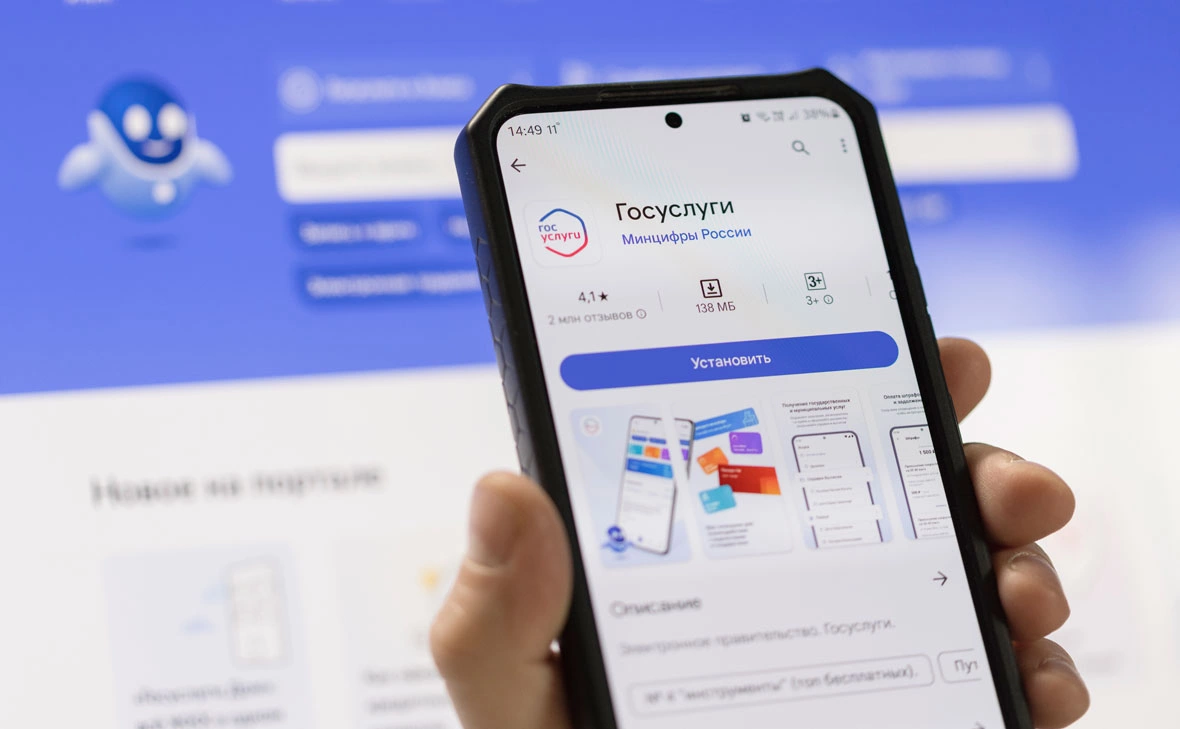 Михаил Гребенщиков / РБК