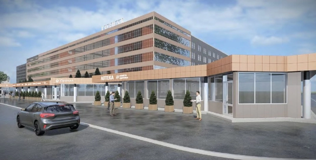 администрация Перми