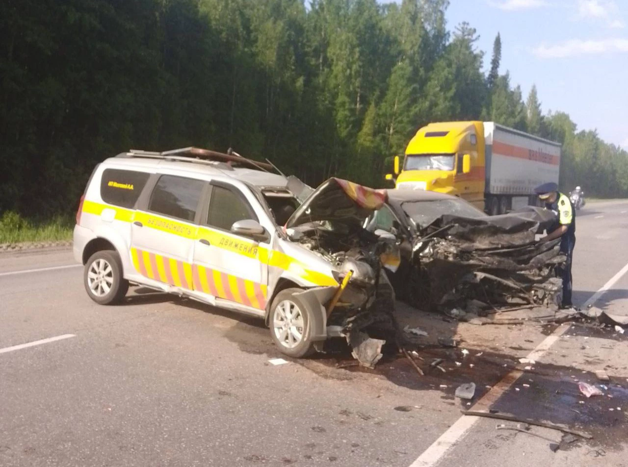 Прокуратура Тюменской области