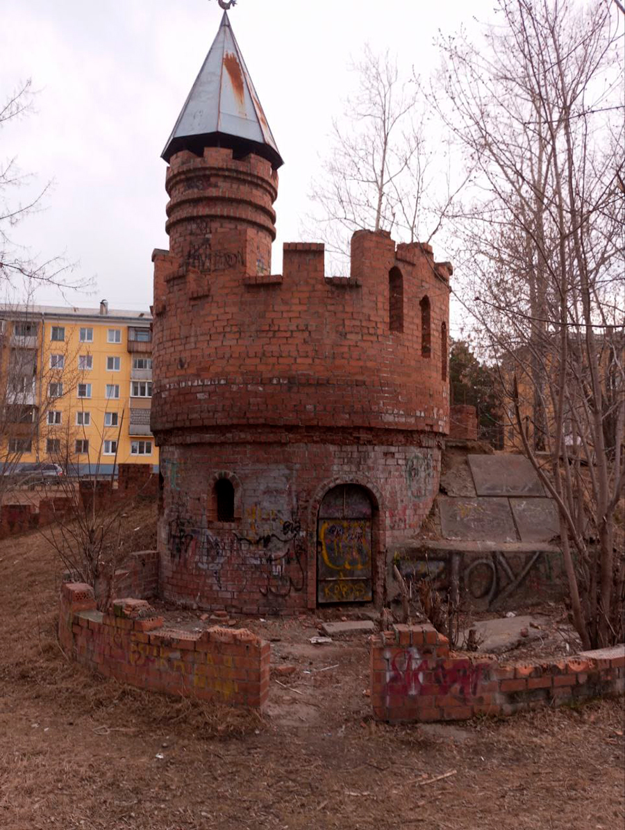 Фото: Прокуратура Иркутской области