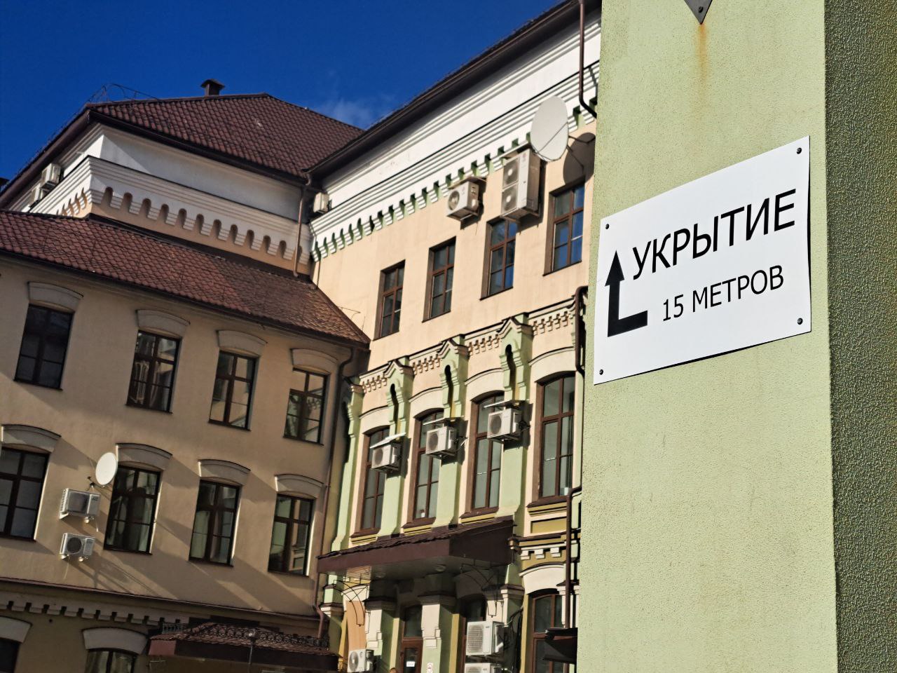 В пяти городах Татарстана объявили угрозу атаки БПЛА