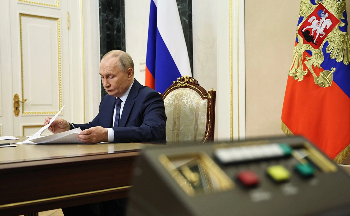 Администрация Президента России