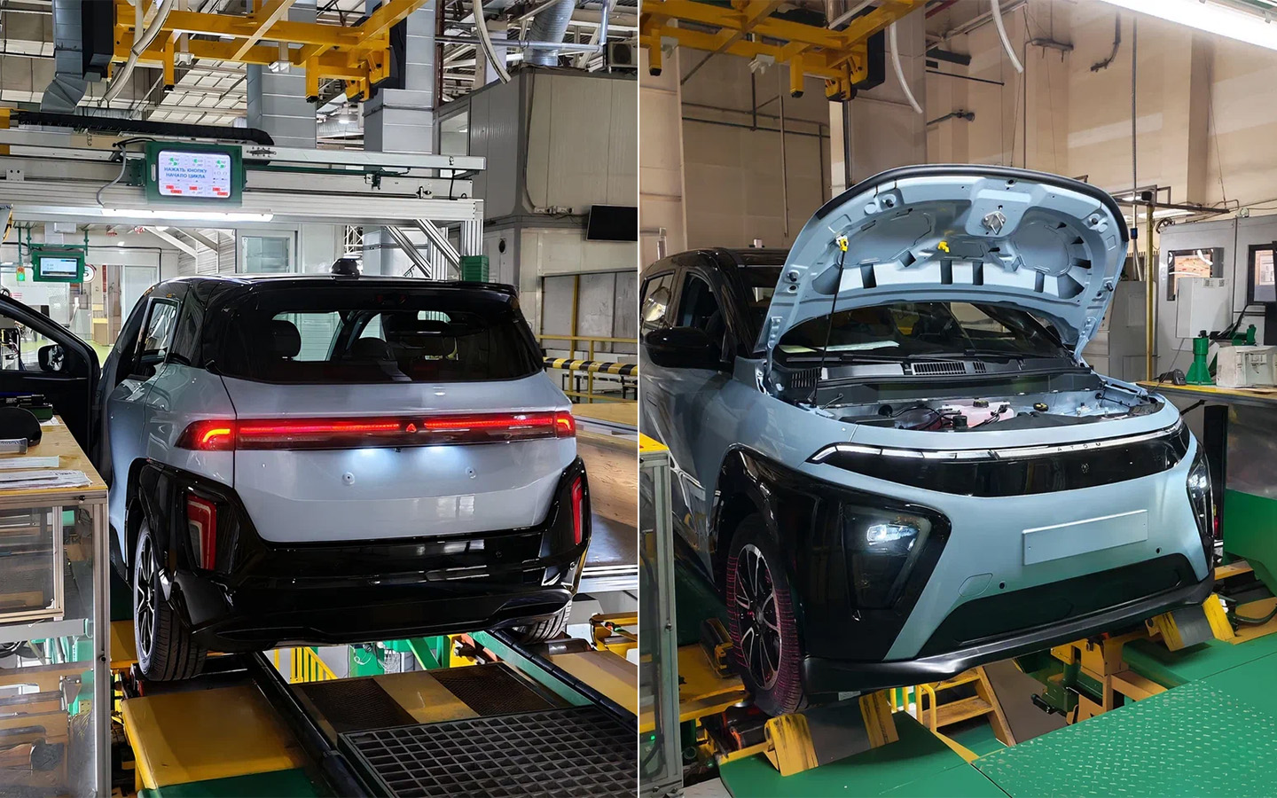 Предсерийный образец электрокара &laquo;Атом&raquo;