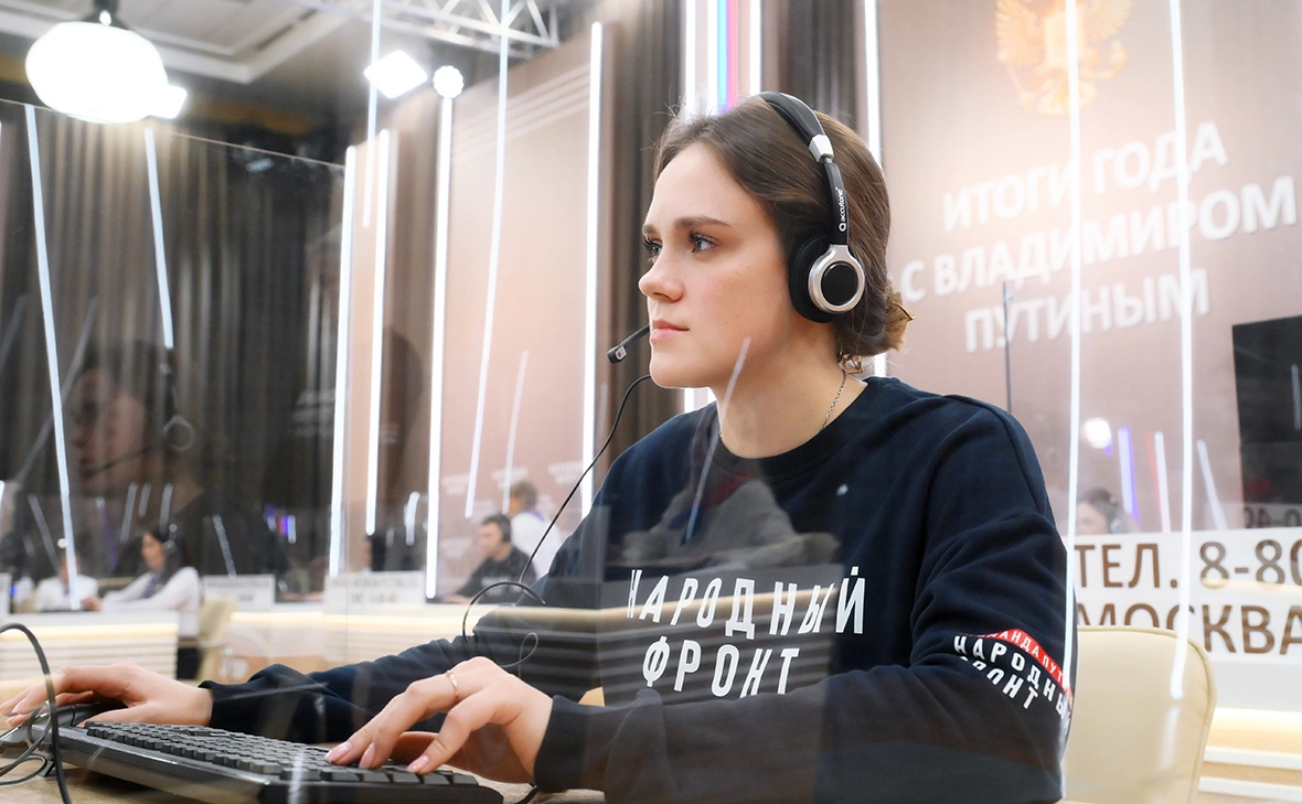 Илья Питалев / РИА Новости