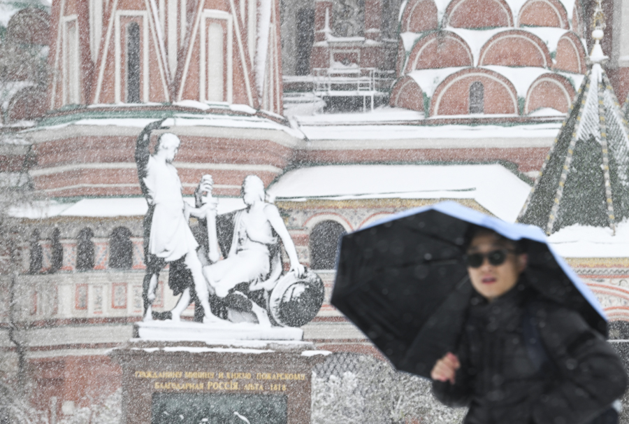 Максим Блинов / РИА Новости