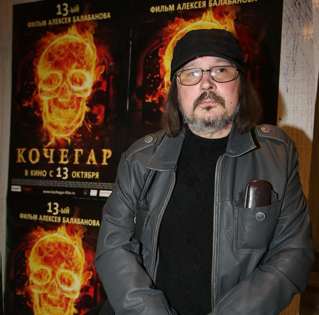 Вадим Тараканов / ТАСС