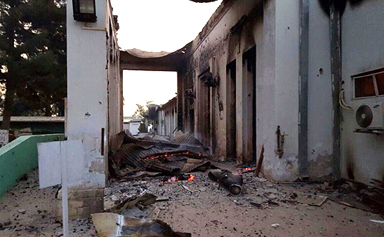 Последствия бомбардировки&nbsp;афганской провинции Кундуз, в результате которой&nbsp;пострадали 22 пациента местной больницы