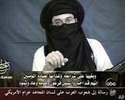 "Аль-Кайеда" пригрозила новыми атаками