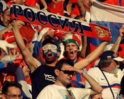 Россия потратит на реконструкцию стадионов 9,5 млрд рублей