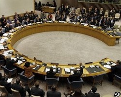 СБ ООН на экстренном заседании рассмотрит "корейский конфликт"