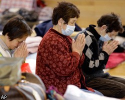 В Японии прошла минута молчания в память о жертвах землетрясения