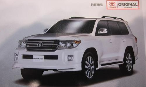 Toyota Land Cruiser