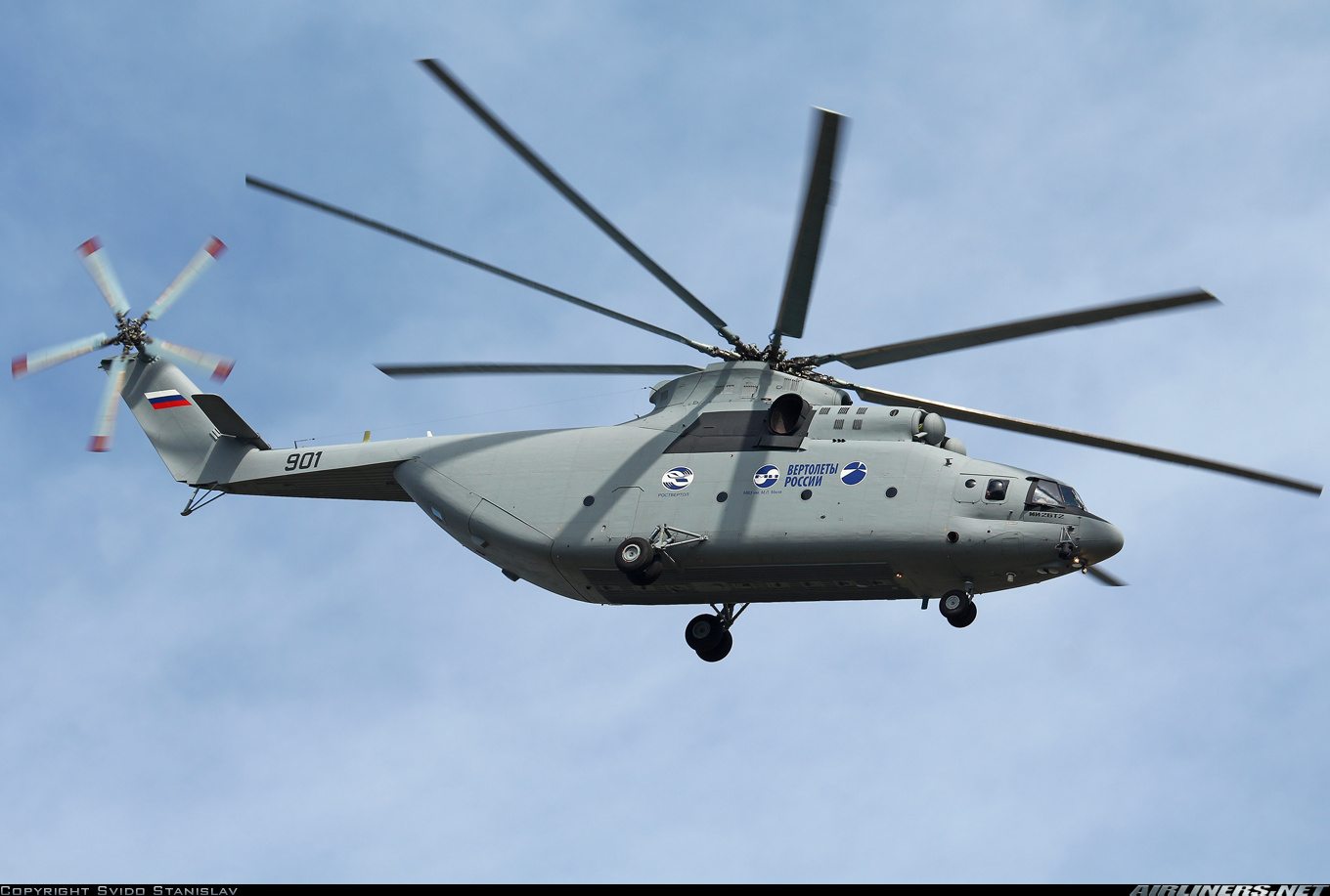 Фото: сайт АО «Вертолеты России»
