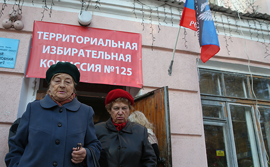Жительницы Донецка на выборах главы ДНР и депутатов Народного Совета республики