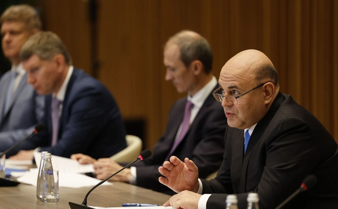 правительство РФ