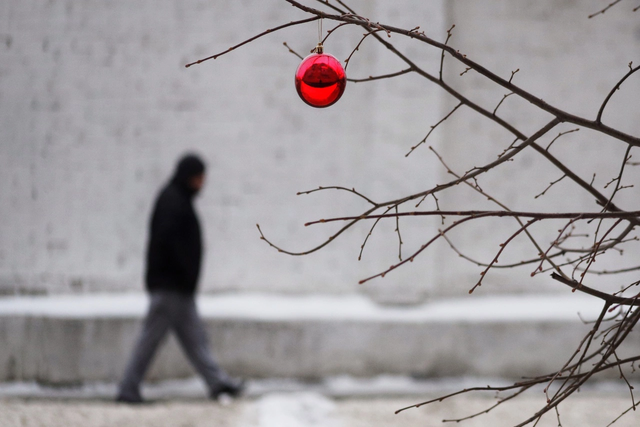 Екатерина Сычкова / URA.RU