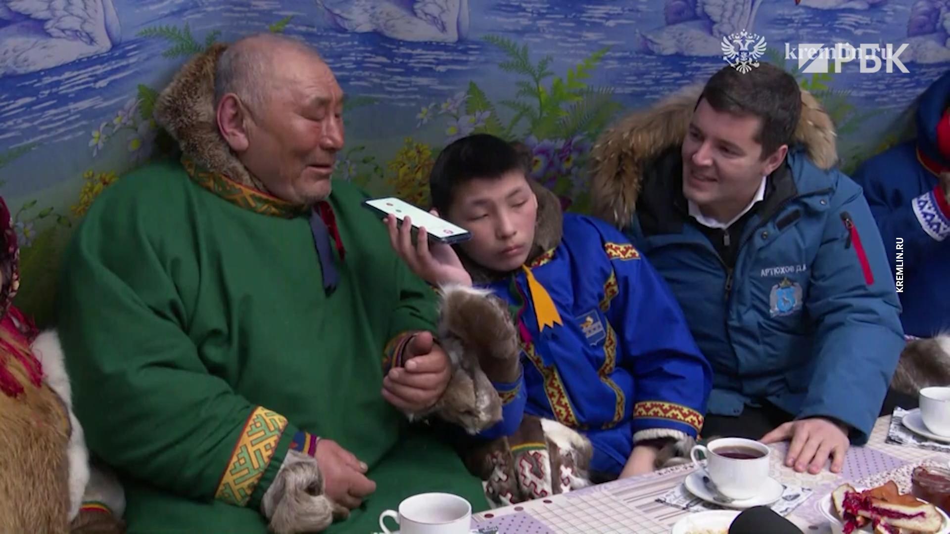 Путин и Лукашенко позвонили оленеводам и назвали себя друзьями из Кремля