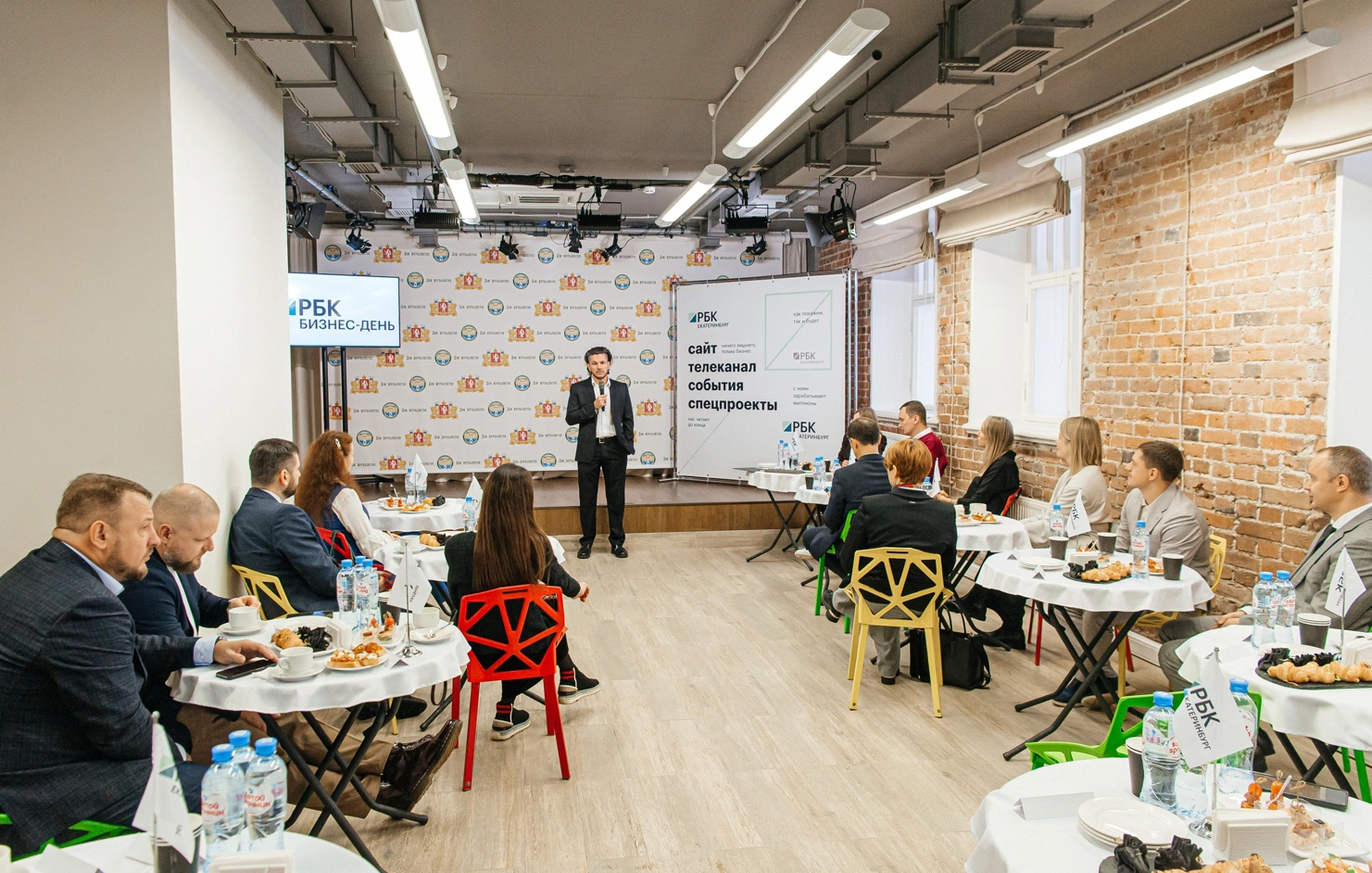 Ирина Смирнова для РБК Екатеринбург