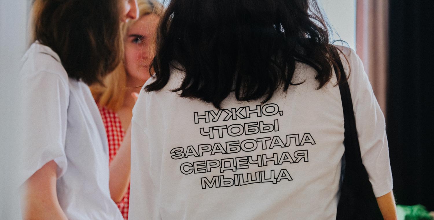 Фото: пресс-служба