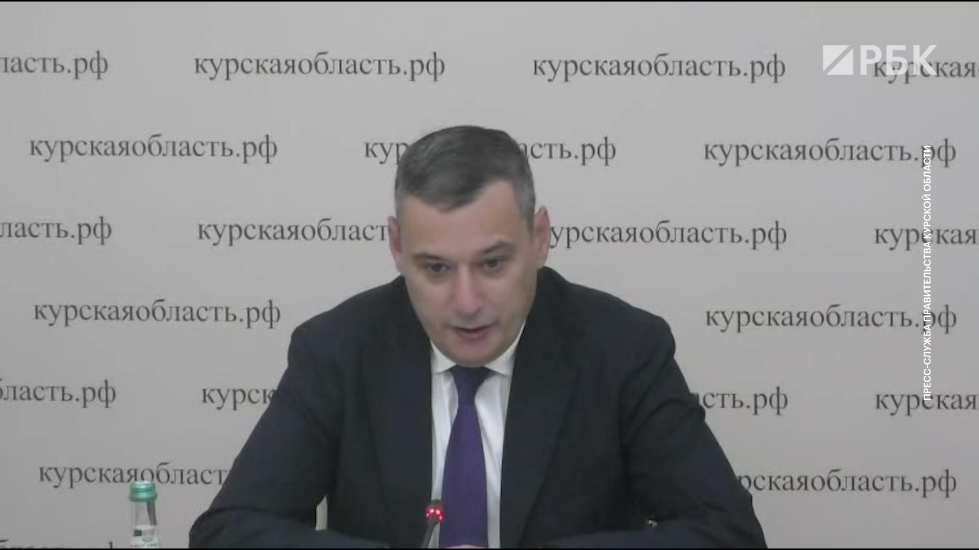 Задержан врио замгубернатора Курской области