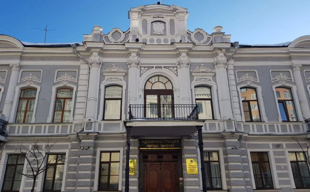 РБК Черноземье