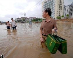 На Тайвань обрушился тайфун "Каеми"