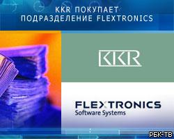 KKR покупает подразделение Flextronics за $900 млн 