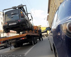 Припаркованным на тротуарах Москвы машинам грозит эвакуация