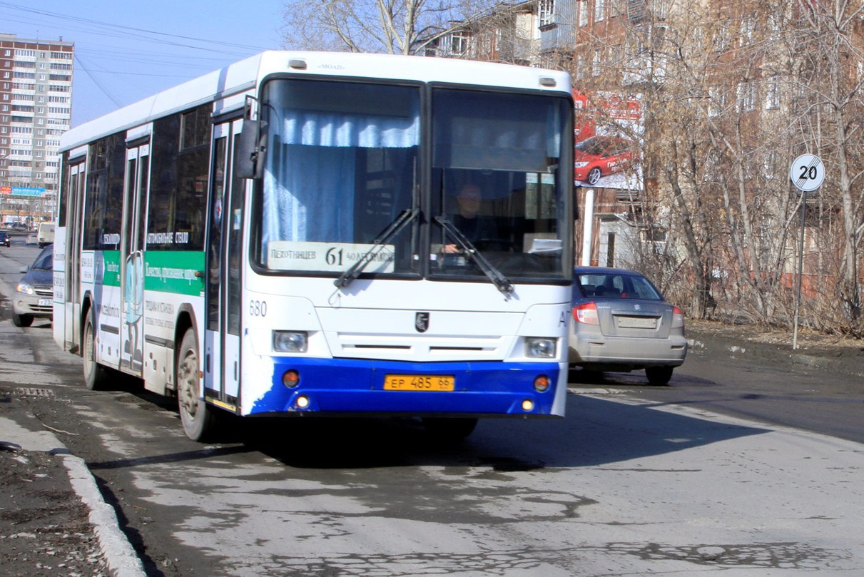 «Я больше никогда не сяду в 13-й автобус» - жуткий случай в Риге