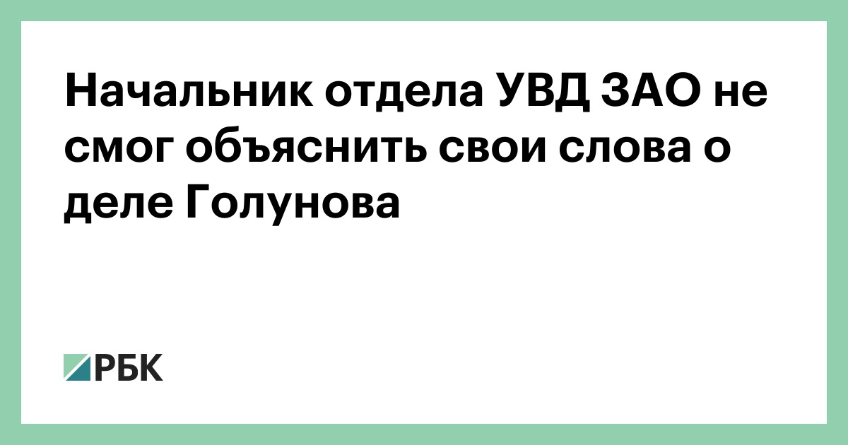 Не смог объяснить была. Странные вещи попавшие на фото. Фото с необъяснимыми вещами. Необъяснимые фотографии. Не смог объяснить была.