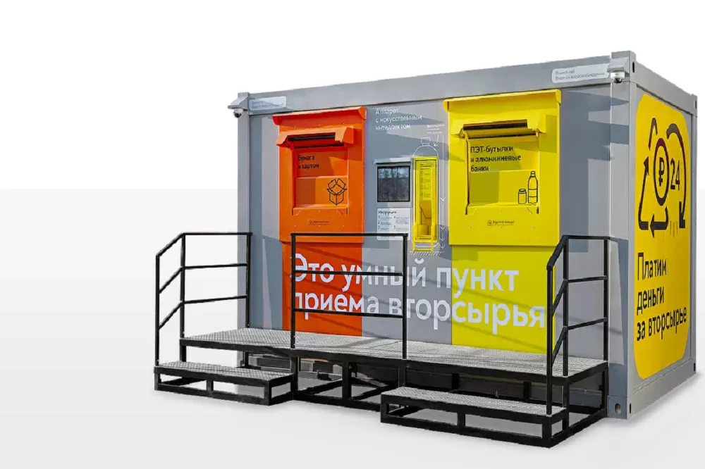 Пресс-служба правительства Нижегородской области