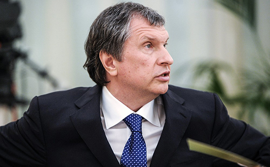 Президент государственной нефтяной компании "Роснефть" Игорь Сечин