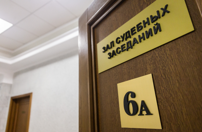 Илья Московец / РИА URA.RU