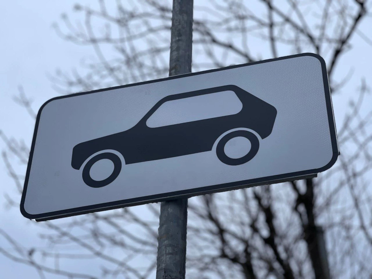 РБК Приморье