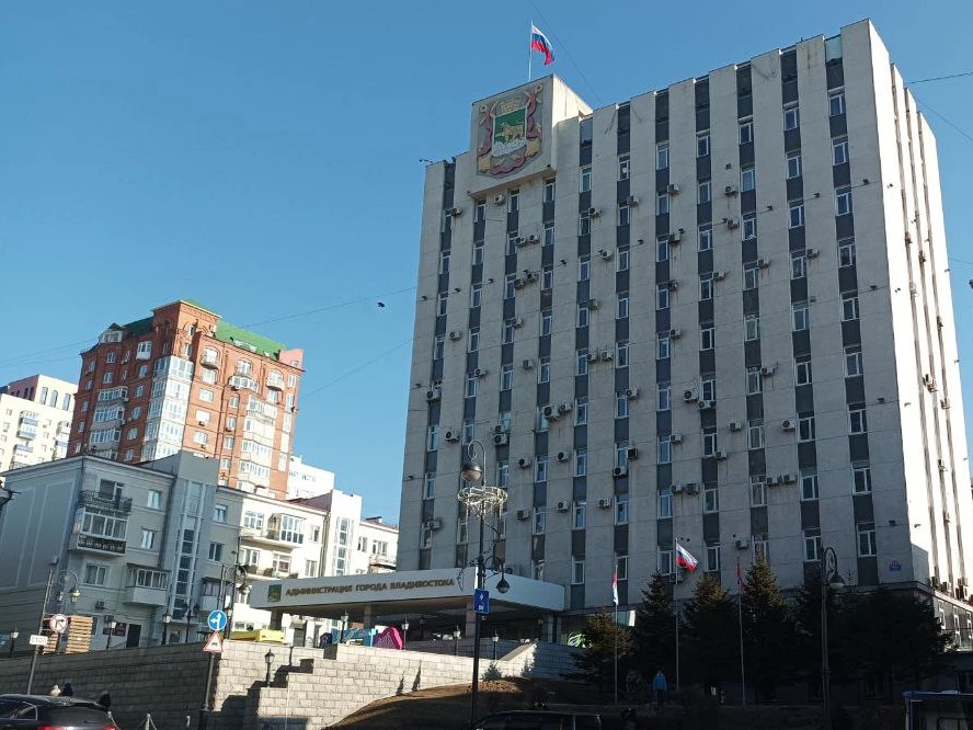 РБК Приморье