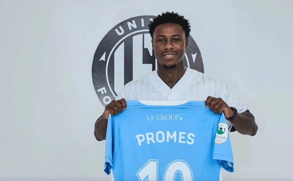 ФК «Юнайтед»