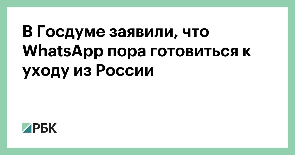www.rbc.ru