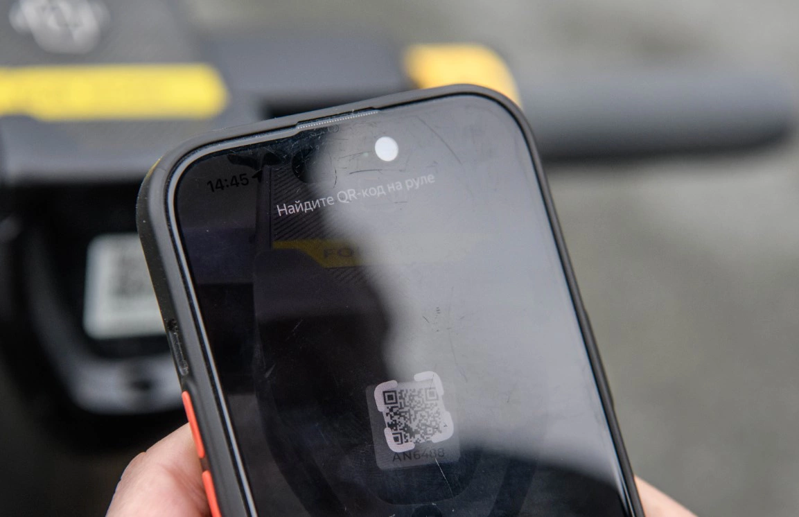 Илья Московец / URA.RU