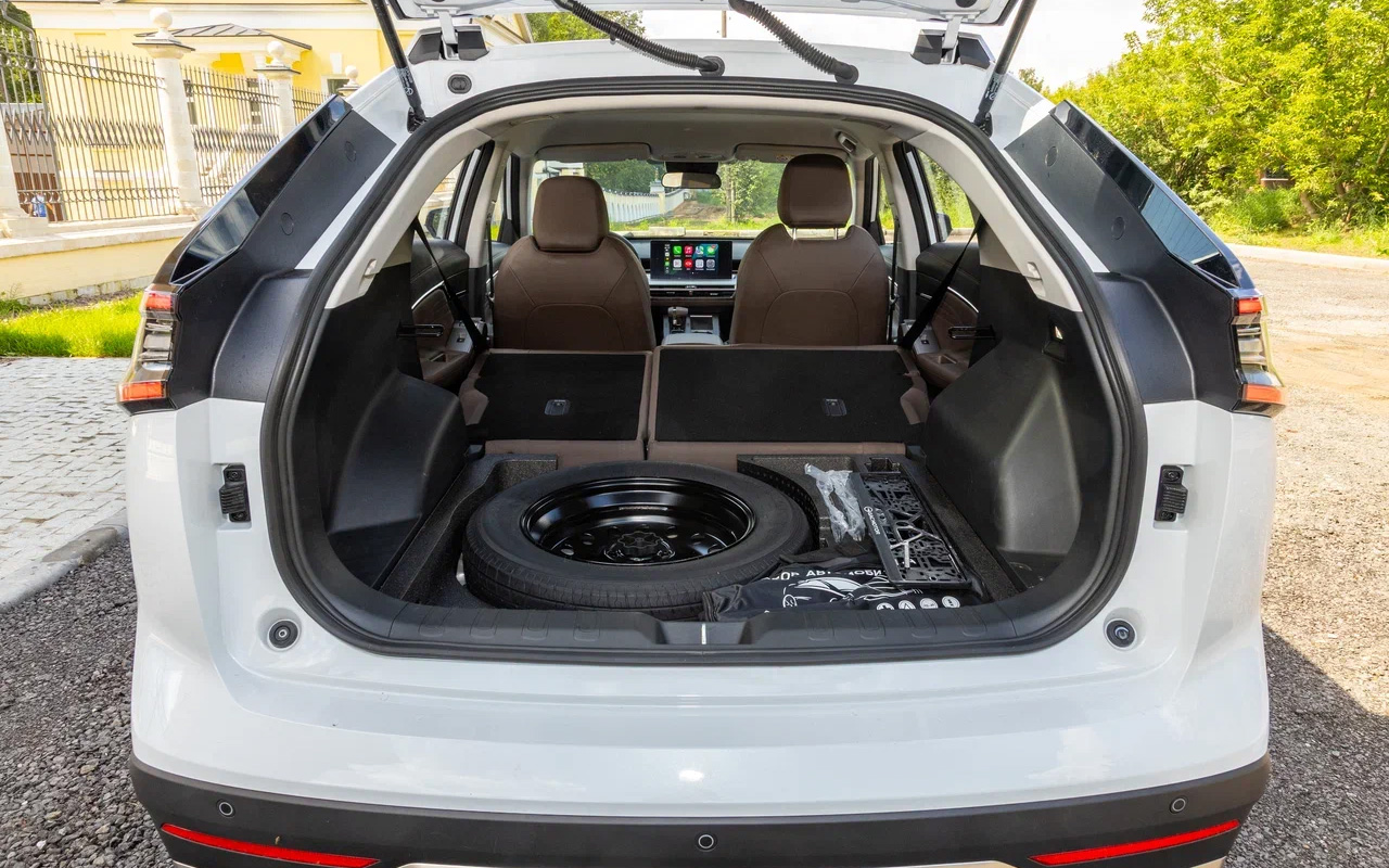 GAC GS4
