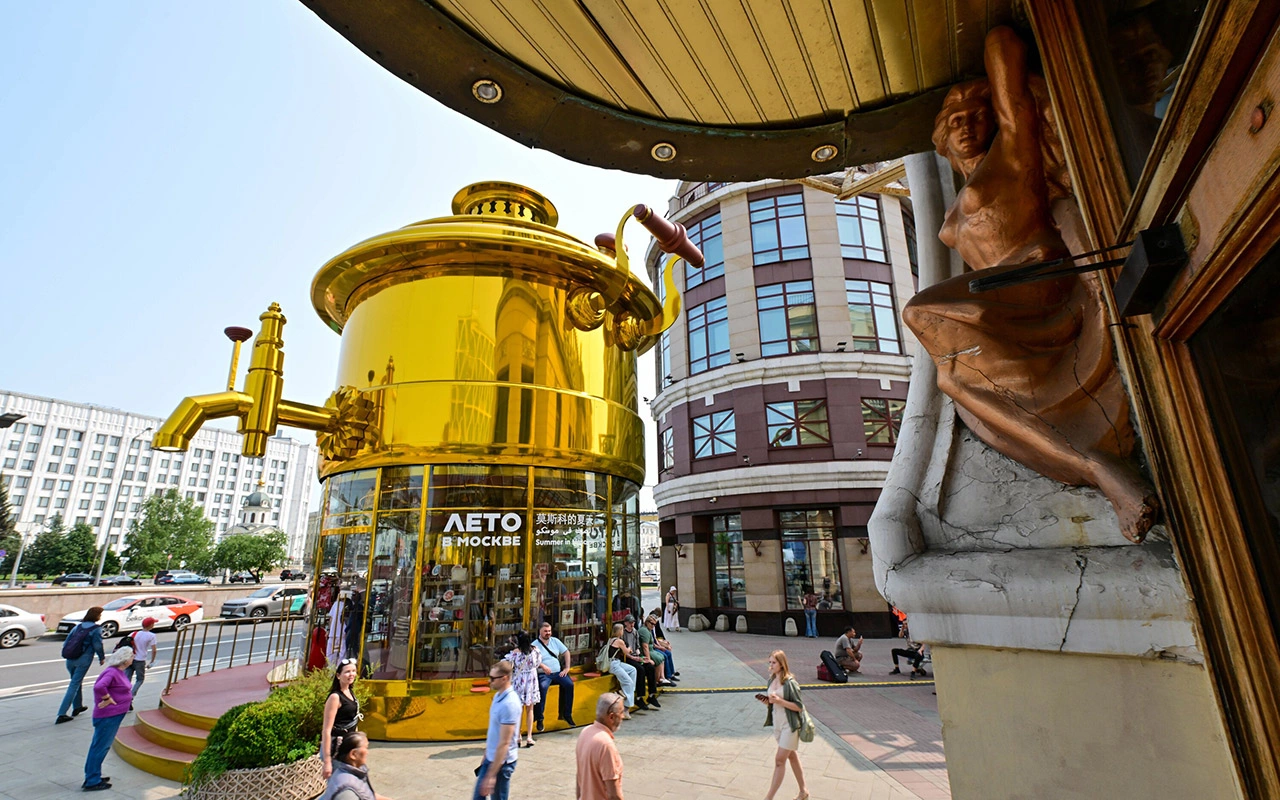 Организаторы назвали последний день подачи заявок на «Время возможностей»