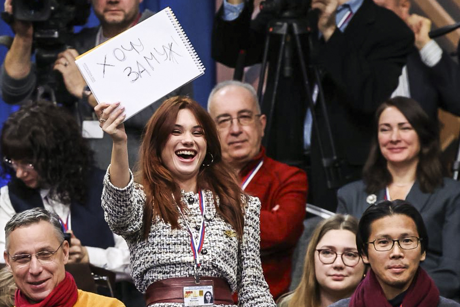 Фото: Вячеслав Прокофьев / РИА Новости