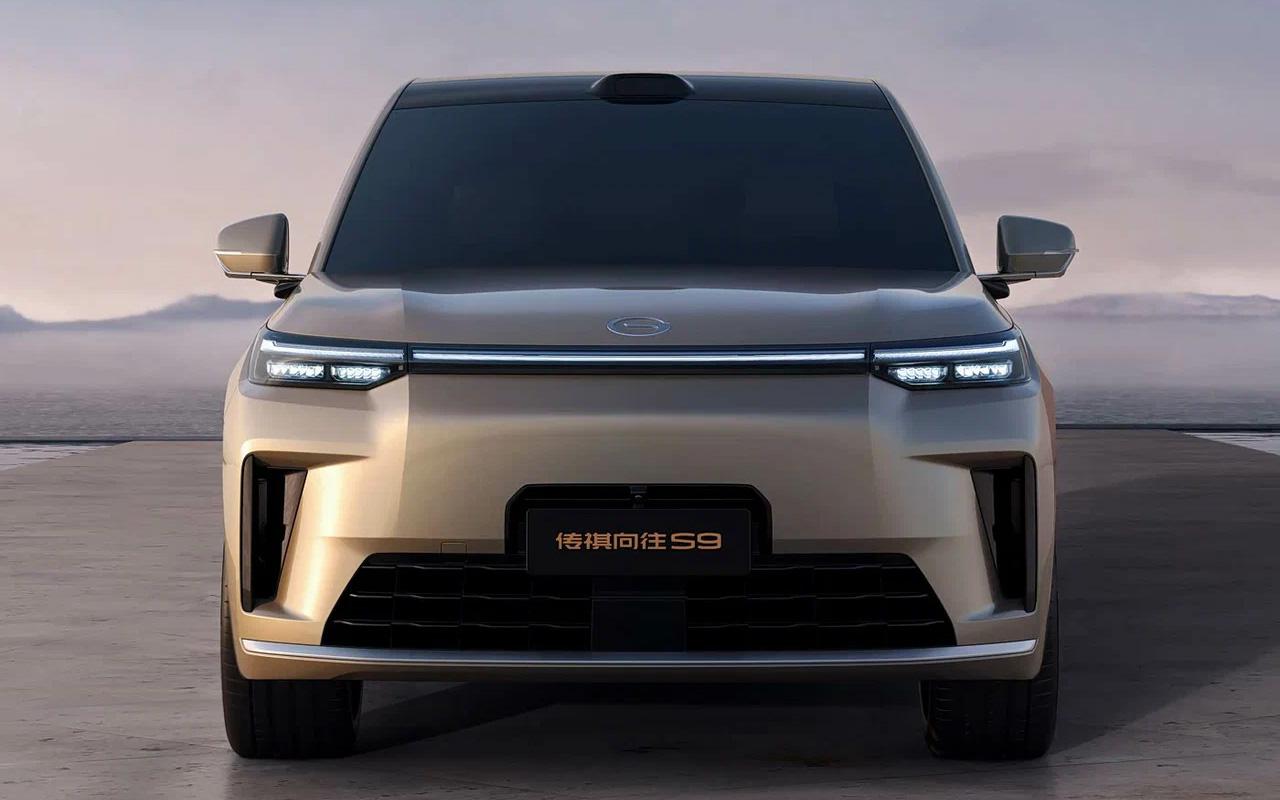 GAC S9