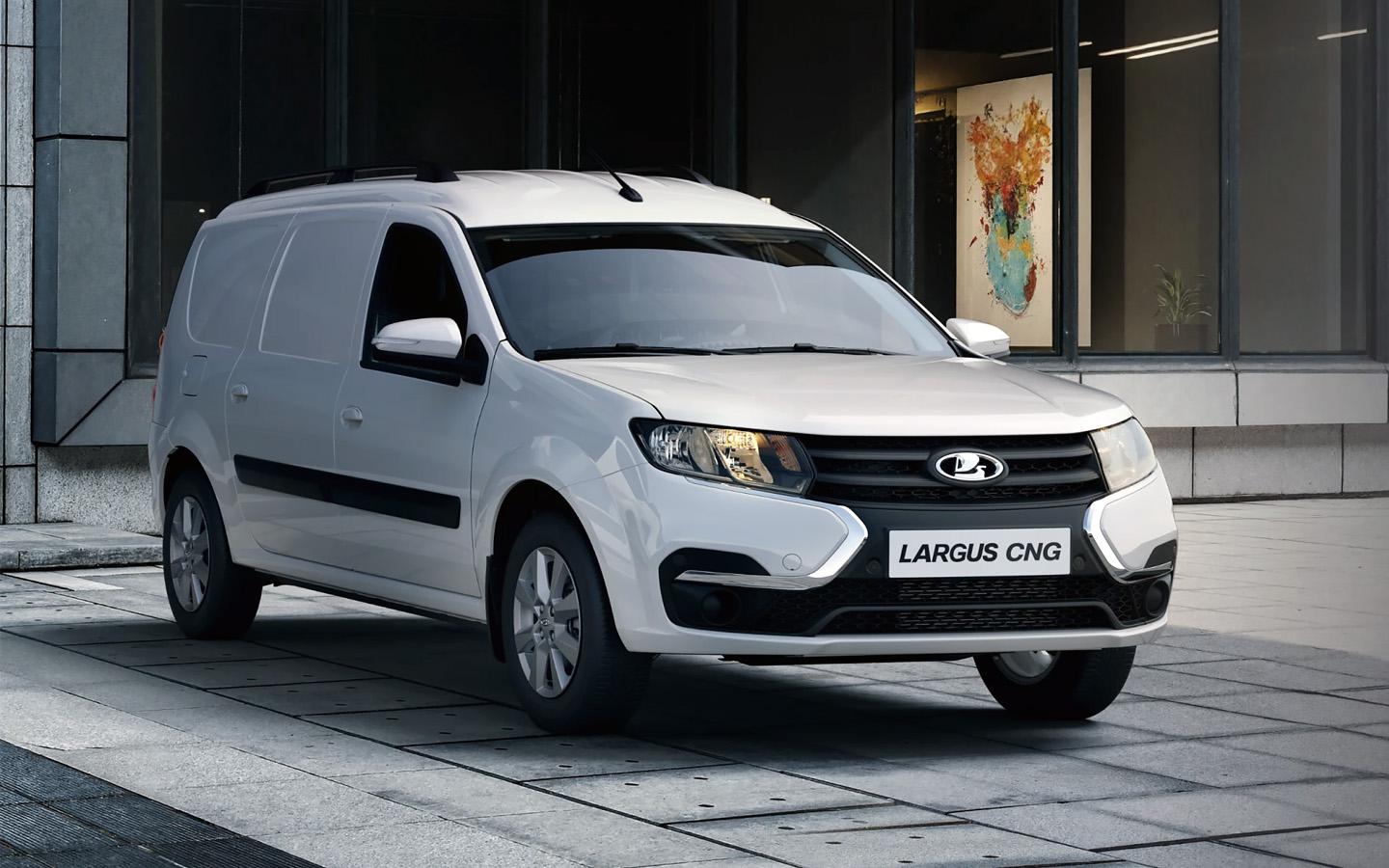 АвтоВАЗ заявил о повышенном спросе на битопливные версии Lada