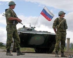 Приднестровье - за длительное военное присутствие России