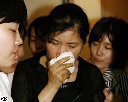 Южнокорейские заложники могут быть освобождены "сегодня или завтра"