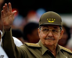 Рауль Кастро готов к диалогу с президентом США